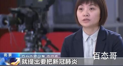 中国阳后出现肺炎人群约为8% 也就是说90%的无症状就是肺部没症状