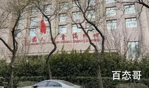 辉瑞新冠药医保谈判谈了4个多小时 不知道这治疗轻症的药有啥用