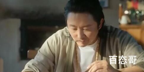 《去有风的地方》马丘山谁演的  《去有风的地方》马丘山扮演者个人资料简介