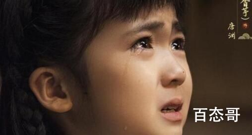《大唐来的苏无名》是原班人马吗