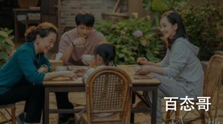 去有风的地方谢晓夏的结局是什么  去有风的地方谢晓夏的结局是怎样的