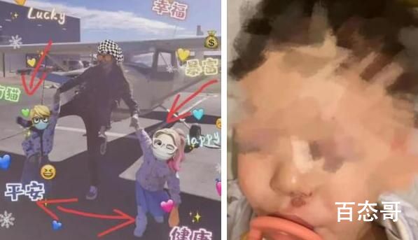 郑爽儿子女儿照片曝光 郑爽现在怎么样  郑爽海外复出了吗