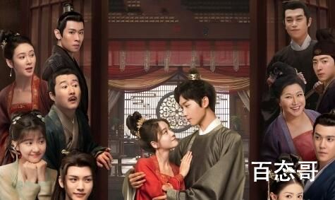 《择君记》原著小说介绍 《择君记》改编哪部小说