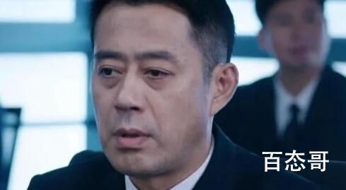 《向风而行》江部长针对程霄的原因是什么 《向风而行》江部长为什么针对程霄