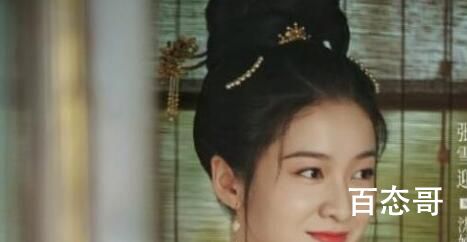 《择君记》沈妙身份介绍  《择君记》沈妙结了几次婚