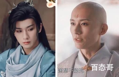 少年歌行白虎守卫是谁 少年歌行萧瑟什么时候恢复武功的