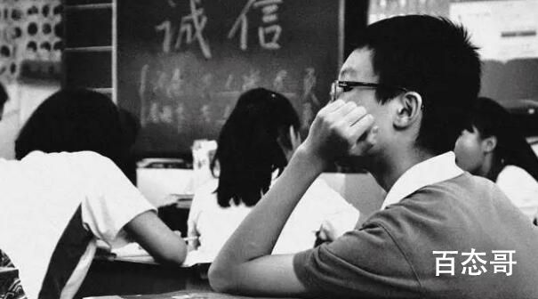 梁建章建议取消中考缩短中小学学制 GDP增长了几十倍义务教育阶段几乎没有变化，真是令人费解？