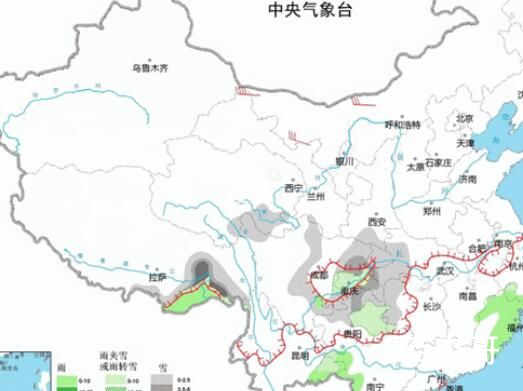 全能型冷空气来袭 多地将暴跌20℃ 今冬与去年同期确实偏温