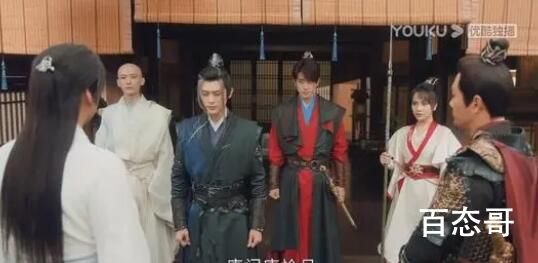 《少年歌行》皇位继承人是萧瑟吗 《少年歌行》为什么皇位让给了萧崇