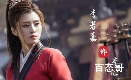 《少年歌行》皇位继承人是萧瑟吗 《少年歌行》为什么皇位让给了萧崇