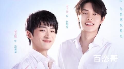 《积极的生活吧》剧情介绍  《积极的生活吧》讲述了什么故事