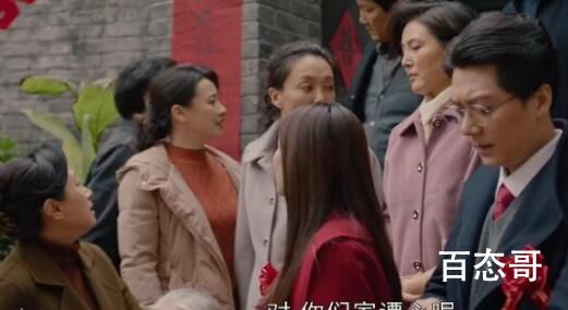 《你好昨天》哪里播出  《你好昨天》在哪里可以看