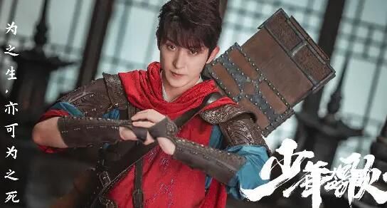 《少年歌行》雷无桀叶若依最后有没有在一起