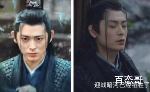 少年歌行唐莲结局是怎样的 少年歌行小说唐莲复活了是真的吗