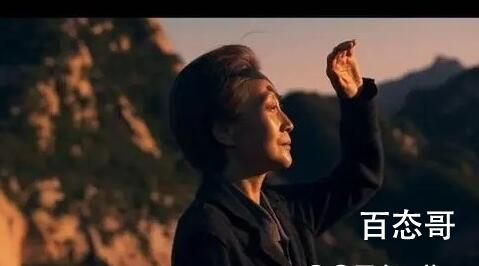 《三体》定档时间  《三体》什么时候播出