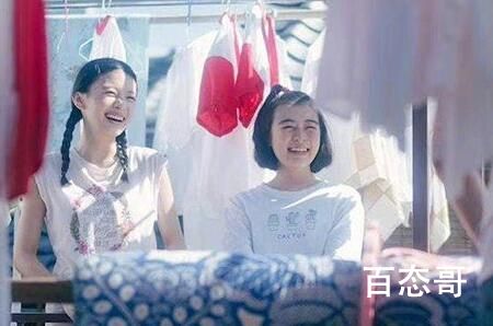 《舞伎家的料理人》什么时候时候可以上线 《舞伎家的料理人》全集多少集