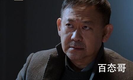 《江河日上》杀青了吗 《江河日上》编剧是谁