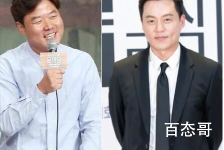《瑞镇家》首播预计是什么时候 瑞镇家每周几播