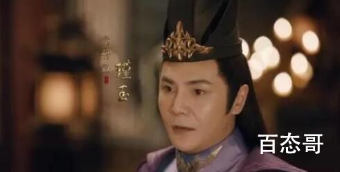 《少年歌行》明德帝为什么弄了两份卷轴