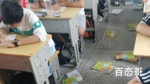 撕伞是啥更 撕伞是什么意思