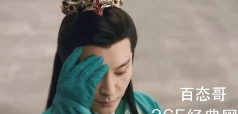 《少年歌行》瑾仙公公人物解析  《少年歌行》瑾仙公公是好人还是坏人