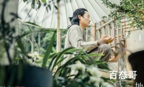 《去有风的地方》谢强是谁演的  《去有风的地方》谢强扮演者个人资料简介