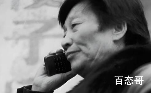 “傻子瓜子”创始人年广九逝世 一个时代的代表人物之一
