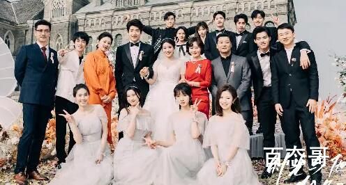 《时光与他，恰是正好》季君行林惜最后结婚了没