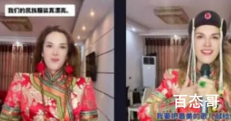 《抖音》爱如火是啥意思 《抖音》爱如火梗出自于那里