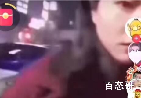 包浆视频是什么意思? 包浆视频梗来自于哪里