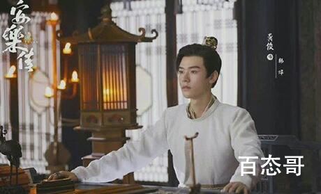 《安乐传》全集多少集 《安乐传》过审了吗