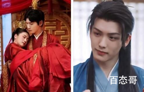 择君记沈妙喜欢宋席远还是裴衍旋 择君记沈妙的孩子是谁的