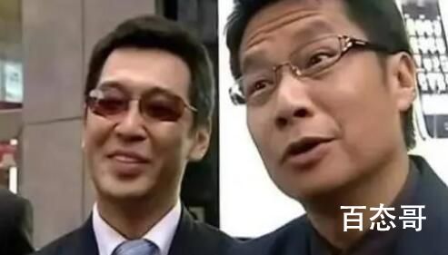 王思聪打人花200万和解  有钱就是任性啊