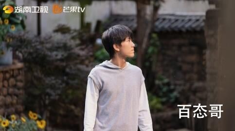 《去有风的地方》谢之远的秘密是什么  《去有风的地方》谢之远的秘密是谁说出去的