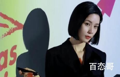 韩剧《代理公司》在哪里可以看  韩剧《代理公司》播放平台