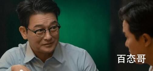 韩剧《代理公司》在哪里可以看  韩剧《代理公司》播放平台