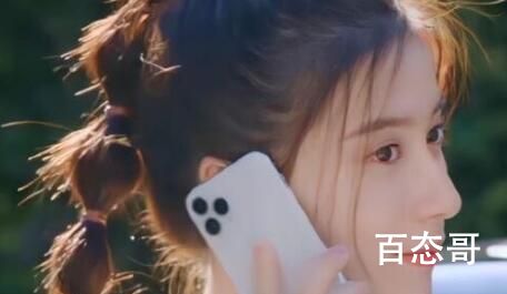 《时光与他恰是正好》宋临雪喜欢谁  《时光与他恰是正好》宋临雪结局是什么