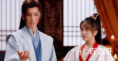 《少年歌行》萧瑟是永安王吗  《少年歌行》萧瑟是不是永安王