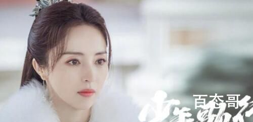 《少年歌行》萧瑟是永安王吗  《少年歌行》萧瑟是不是永安王