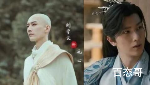 少年歌行无心结局是怎样的  少年歌行萧瑟为什么把皇位让给二皇子