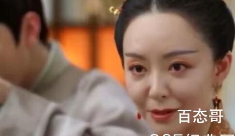 《择君记》太后针对裴衍祯的原因是什么 《择君记》太后为什么针对裴衍祯