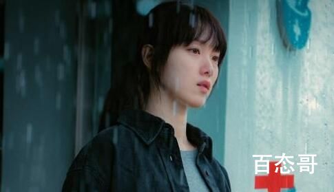 韩剧《说是爱情》剧情介绍 韩剧《说是爱情》讲的什么故事