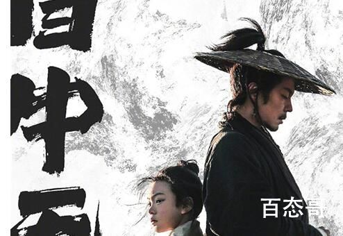 《目中无人2》预计什么时候上映