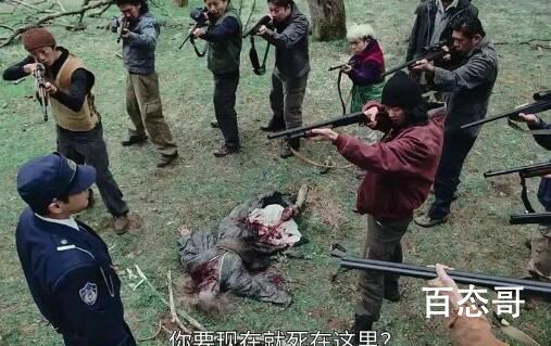 《噬亡村》追剧日历每周几几点更新几集 噬亡村全集多少集