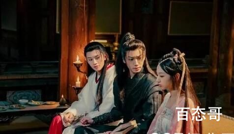 《江湖少年诀》人物关系介绍  《江湖少年诀》角色介绍