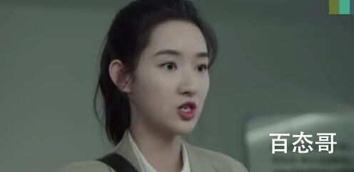 《纵有疾风起》白鹦身世介绍