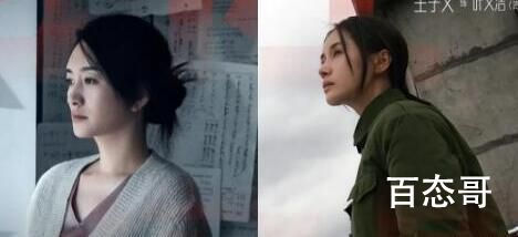 三体电视剧追剧日历  三体在哪个平台可以看