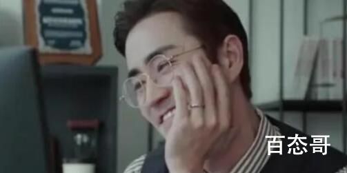 《纵有疾风起》谢立强扮演者是谁  《纵有疾风起》谢立强扮演者个人资料简介