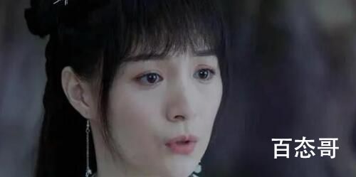 《月歌行》谢令奇要救的人是谁