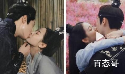 浮图缘大结局是什么 浮图缘肖铎和步音楼第一次开车圆房是多少章